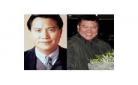 穿书嫁给落魄反派百度云