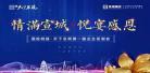 经典陪伴的名言名句