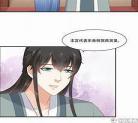邪王强宠腹黑妻水安然